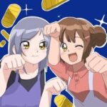 買取のべおか